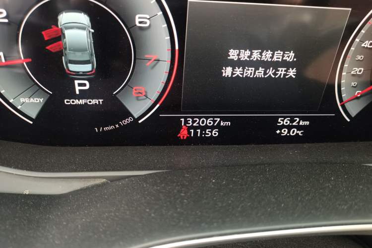 Used Audi A6L 2020 45 TFSI Prestige Elegant Edition
