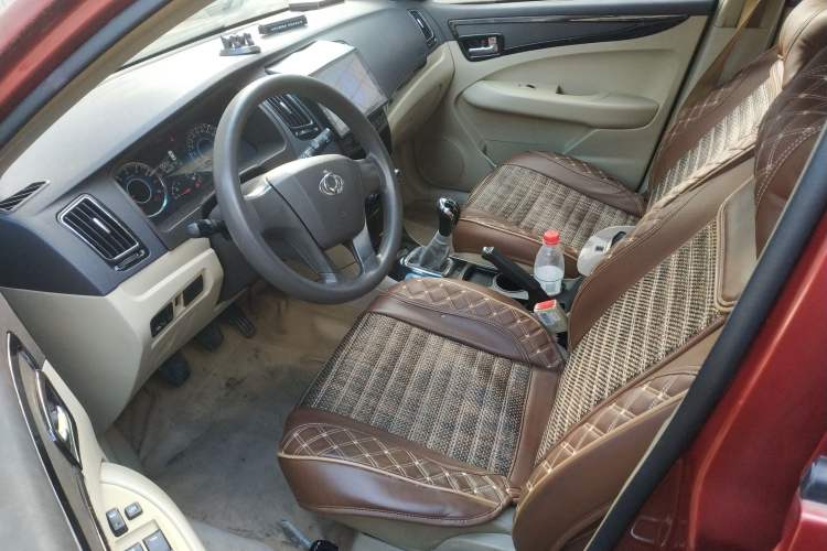 Used Geely Auto GC7 2013 1.5L Manual Comfort Model