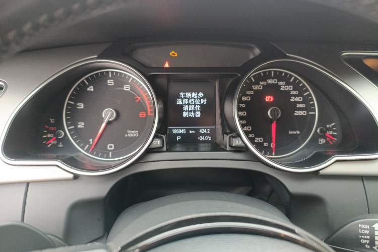 Used Audi A5 2014 Sportback 45 TFSI
