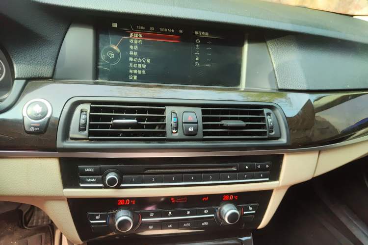 Used BMW 5 Series 2013 525Li Luxury Model
