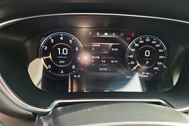 Used GAC Trumpchi GS4 PLUS 2021 270T Automatic Galaxy Edition Instrument Cluster