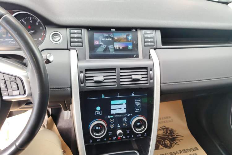 Used Land Rover Discovery Sport 2016 2.0T SE