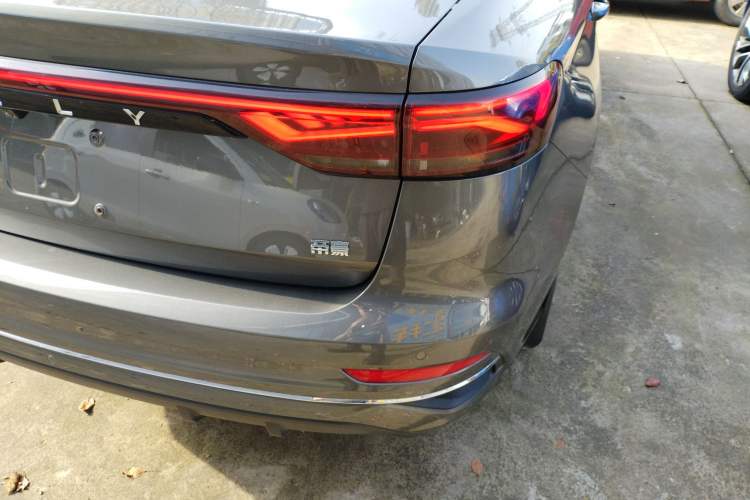 Used Geely Auto Emgrand 2022 4th Generation 1.5L CVT Luxury Model
