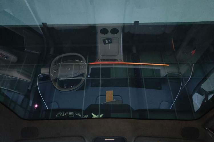 Used XPeng G9 2025 625 Long-Range Max
