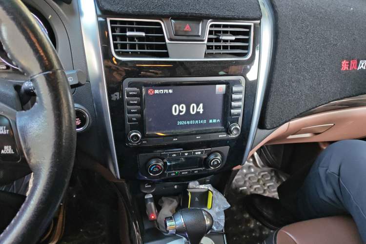 Used FORTHING SX6 2016 1.6L CVT Deluxe Model