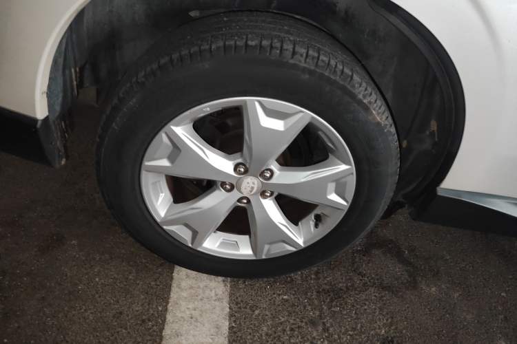 Used Subaru Forester 2013 2.5i Automatic Luxury Edition