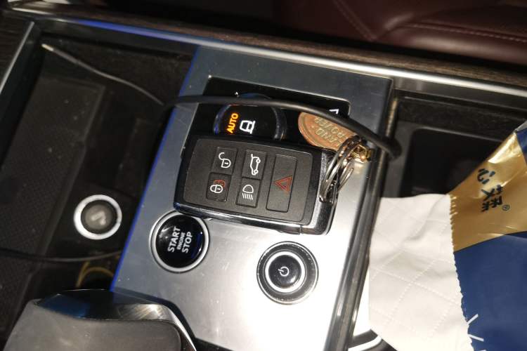 Used Land Rover Range  Vehicle Key