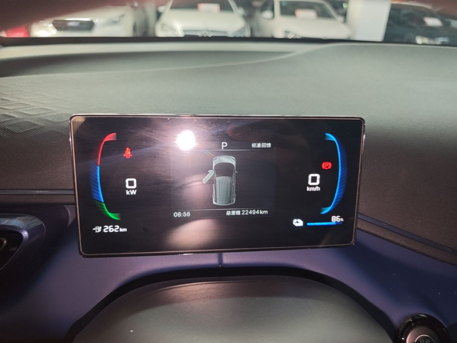 BYD Seagull 2025 305km Active Version — снимка 14