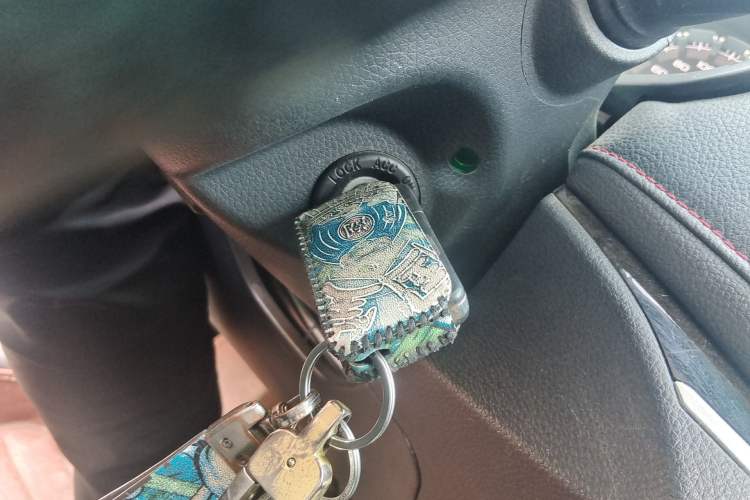 Used Haima Fumei F5 2018 1.6L Manual Elite Model Vehicle Key