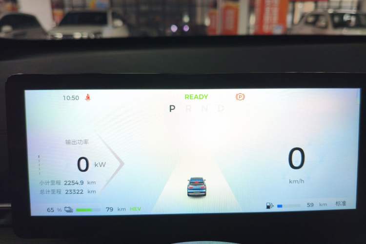 Used Wuling Xingguang S 2024 130 km Flagship Version