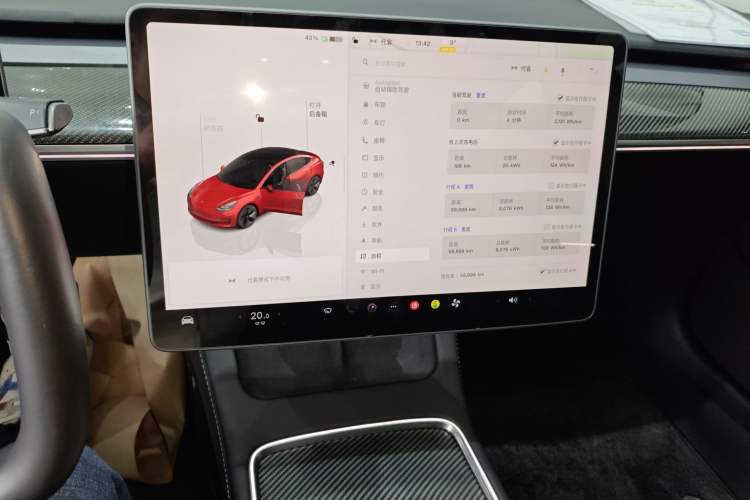 Used Tesla Model 3 2022 Rear-Wheel-Drive Version