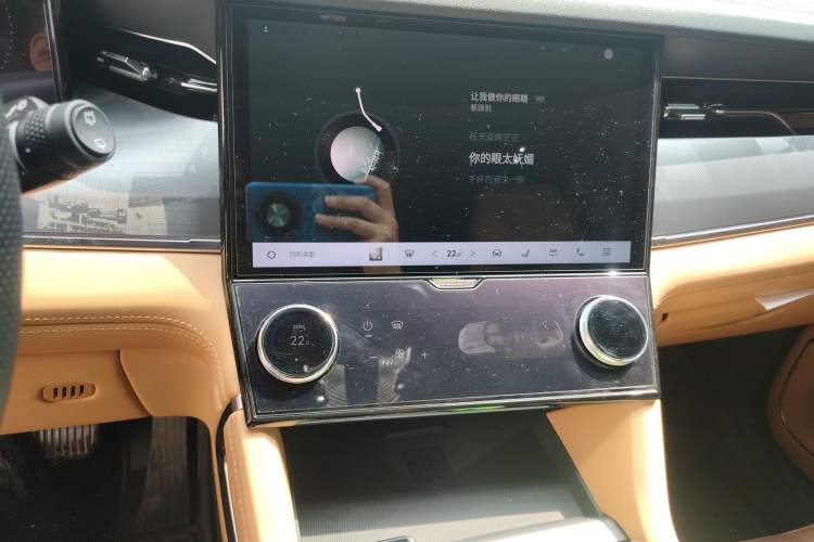 Used Lynk & Co 09 EM-P 2023 2.0TD EM-P Four-Wheel Drive Asian Games Executive Edition Five Seats
