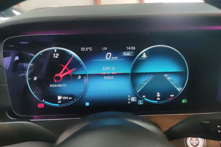 Used Mercedes-Benz E-Class 2021 E 300 L Sport Luxury Edition