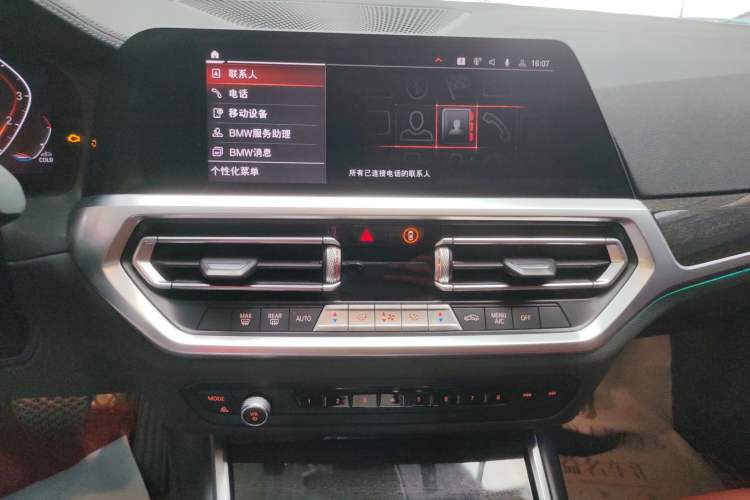 Used BMW 3 Series 2021 Restyled 325Li M Sport Package