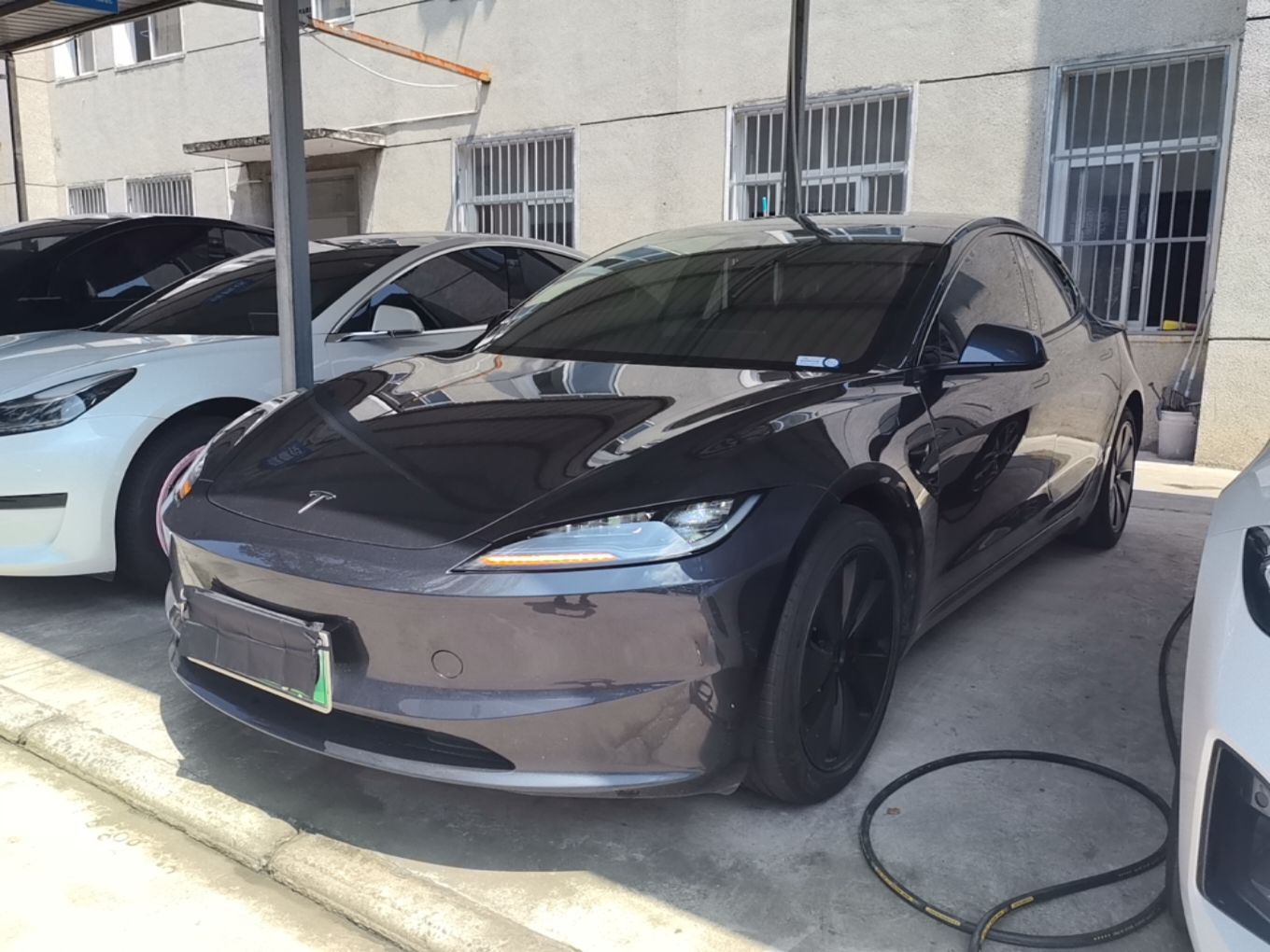 Under Front Bumper