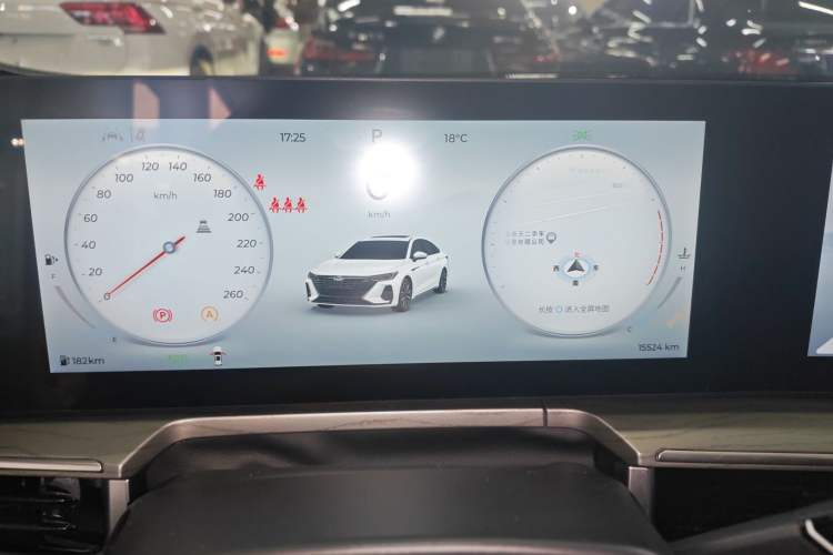 Used Chery Arrizo 8 2023 High-Performance Edition 2.0T DCT Powerfully Equipped