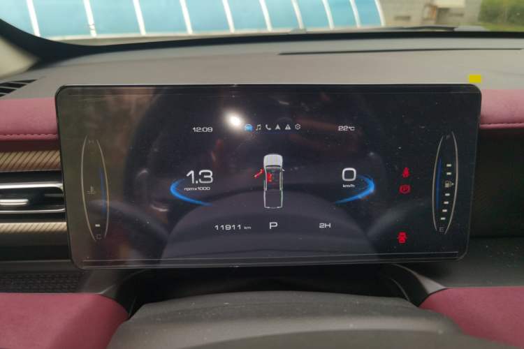 Used Great Wall Poer 
