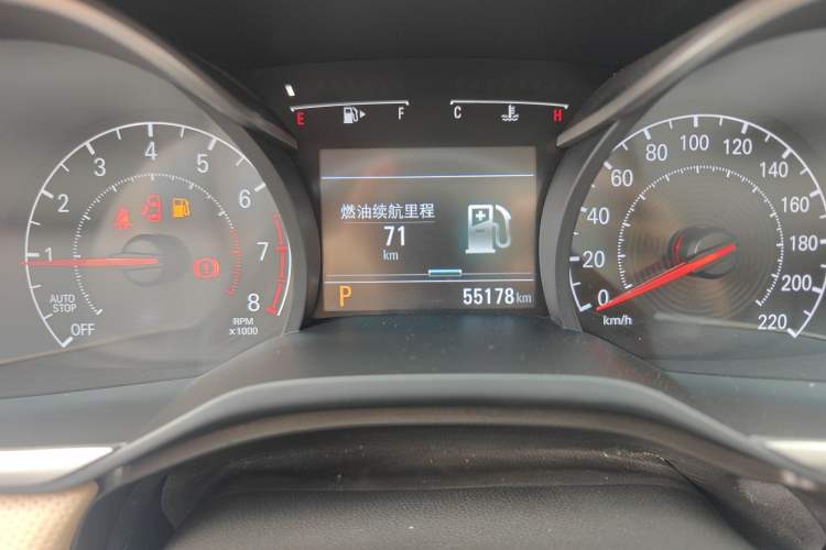 Used Chevrolet Monza 2022 320 Automatic Enjoyment Sunroof Version Instrument Cluster
