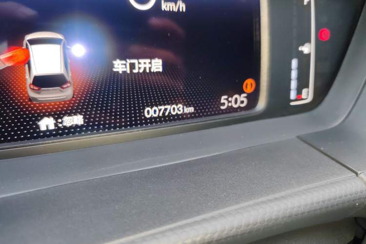 Used Honda Fit 2021 1.5L CVT Trend Edition
