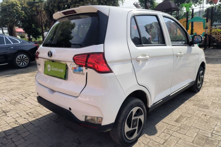 Used LINGBOX COCO 2023 Alliance Edition Rear Right 45 Deg