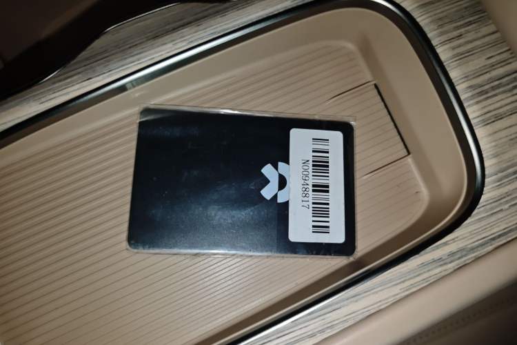 Used Nio ET7 2024 75 kWh Executive Signature Edition