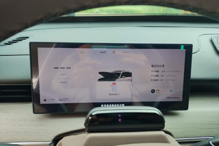 Used Chery Fengyun T8 2025 1.5T 130km Deluxe Version 5 Seats
