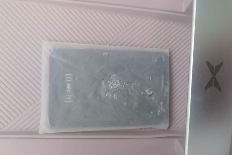 Used XPeng MONA M03 2025 600 with Ultra-Long Range Max