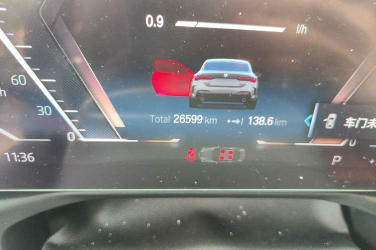 Used BMW 4 Series 2023 425i M Sport Night Edition