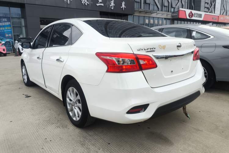 Used Nissan Sylphy 2021 Classic 1.6XL CVT Luxury Edition
