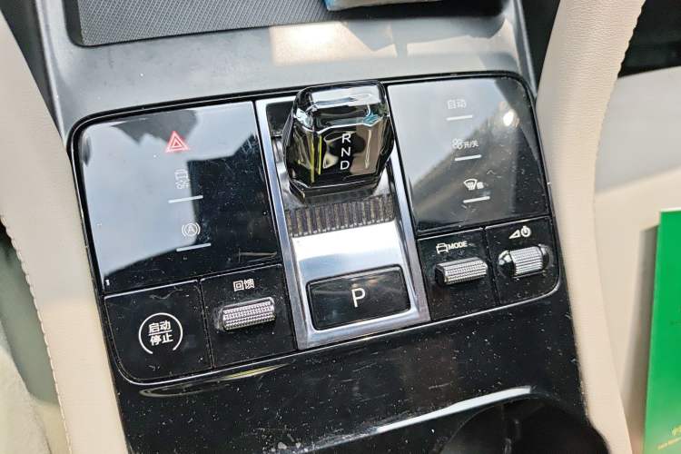 Used BYD Song PLUS New Energy 2025 EV 520km Luxury Version
