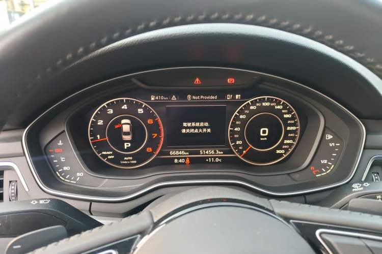 Used Audi A4L 2019 40 TFSI Fashion Edition China VI Emission Standard
