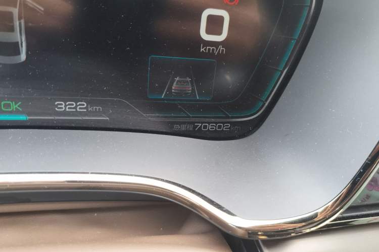 Used BYD Han 2020 EV Four-Wheel Drive High-Performance Flagship Model