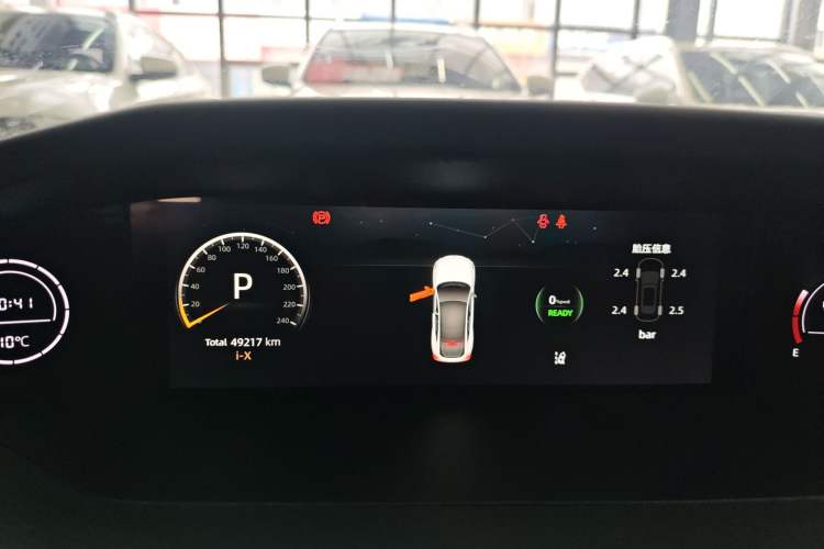 Used CHANGAN UNI-V iDD 2023 ZhiDian iDD 1.5T 113km Smart & Fun Version
