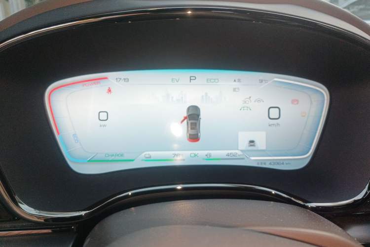 Used BYD Han 2022 DM-i 121KM Luxury Model
