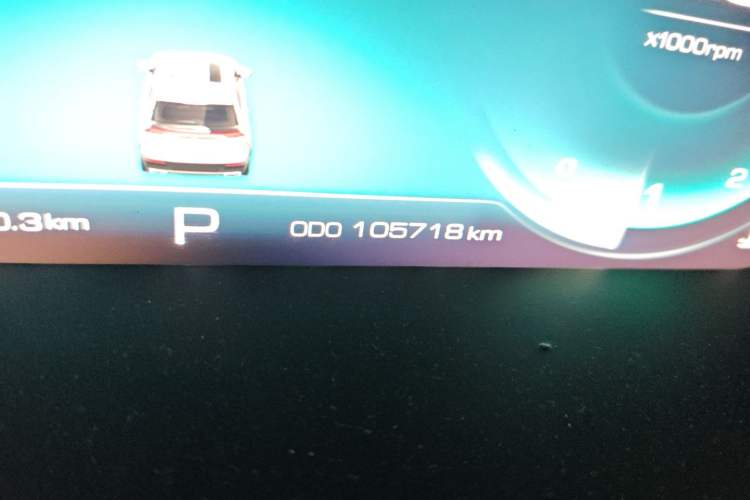 Used Baojun RS-5 2019 1.5T CVT Intelligent Driving Flagship Edition China V Emission Standard