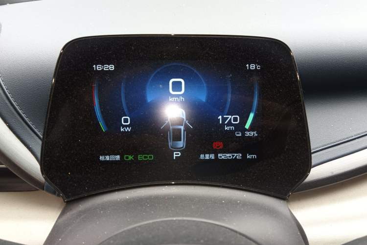 Used BYD Yuan PLUS 2022 510 km Luxury Version