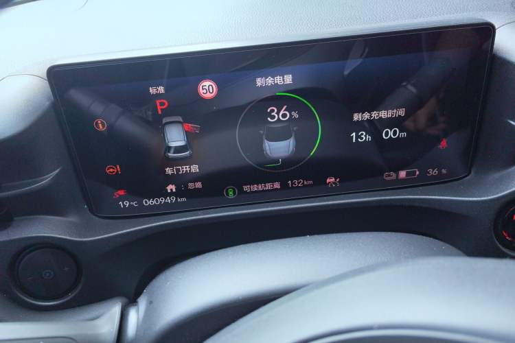 Used Honda e:NS1 2022 e-Style Edition
