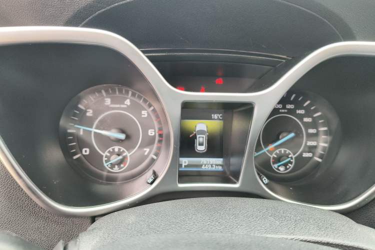 Used JMC Yusheng S330 2016 1.5L GTDi Automatic Two-Wheel Drive Fashion Edition Instrument Cluster