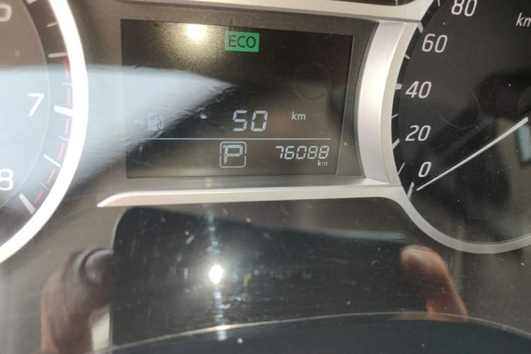 Used Nissan Lannia 2016 1.6L CVT Smart Cool Edition Odometer Close Up