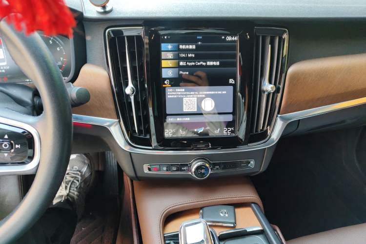 Used Volvo S90 2021 B5 Zhiyi Luxury Edition