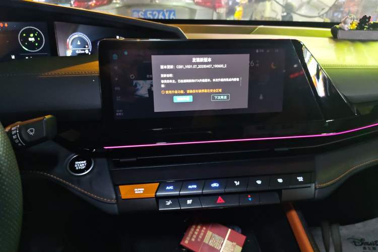 Used CHANGAN UNI-V 2022 1.5T Prestige Version Audio And AC Panel