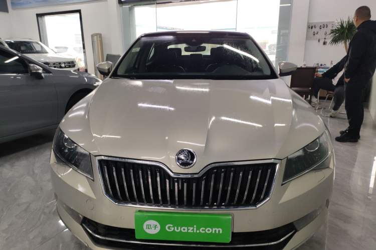 Used Skoda Superb 2016 TSI330 DSG Smart Drive Edition Front