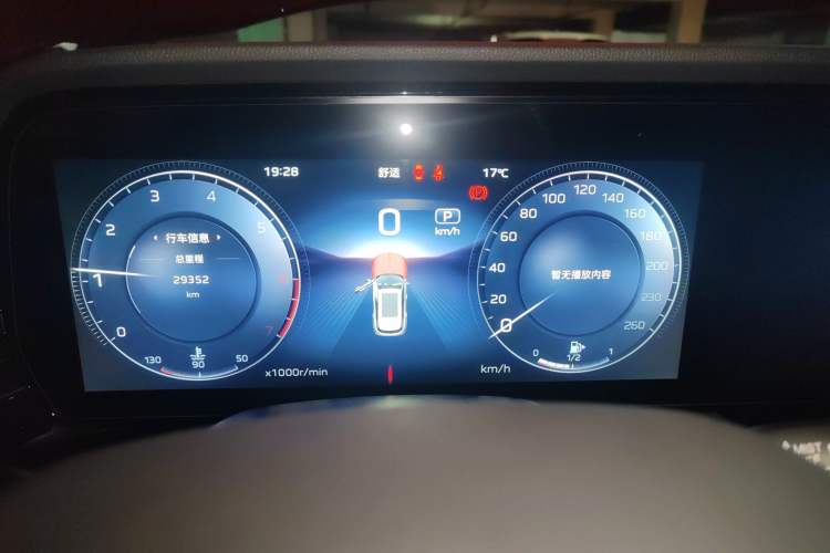 Used Hongqi HS5 2023 2.0T Four-Wheel Drive Flagship Pro Edition
