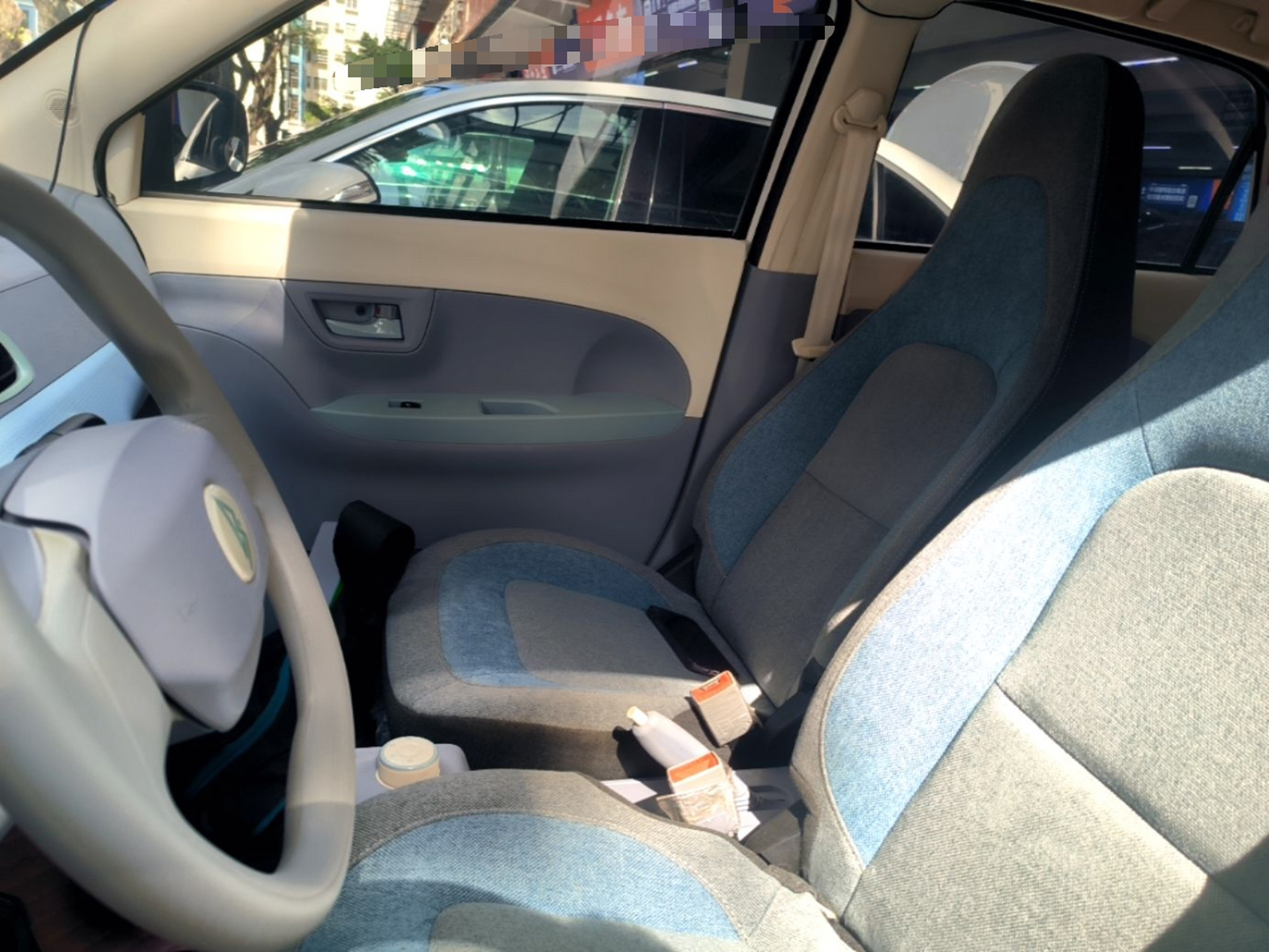 Front Interior