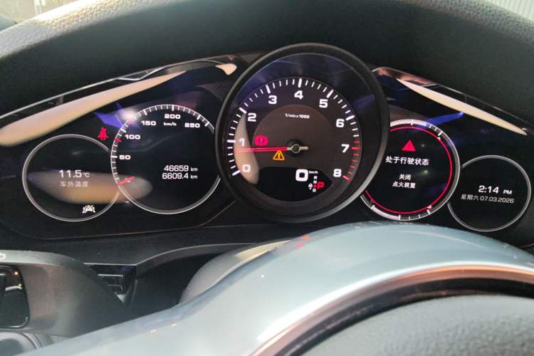 Used Porsche Cayenne 2019 Cayenne 3.0T
