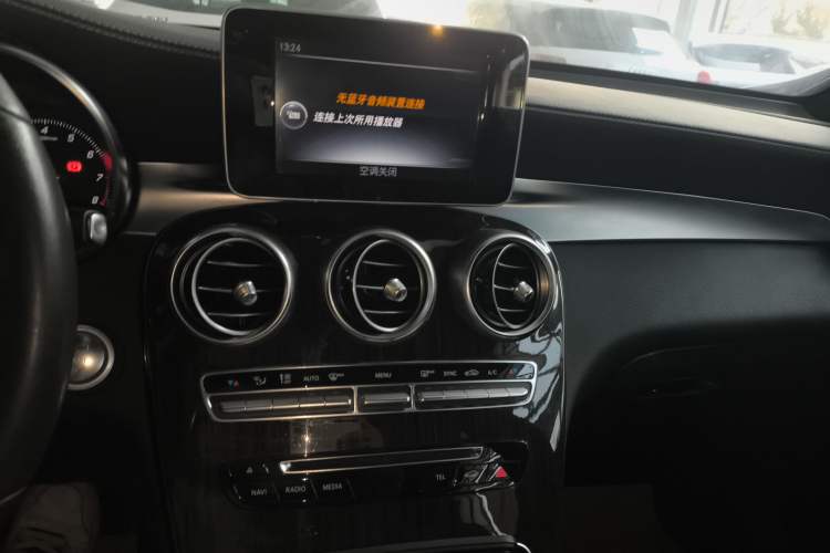 Used Mercedes-Benz GLC 2017 GLC 260 4MATIC Luxury Model