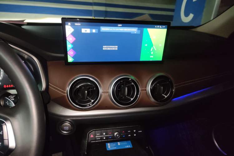 Used Wey VV6 2021 2.0T Two-Wheel Drive Smart Plus