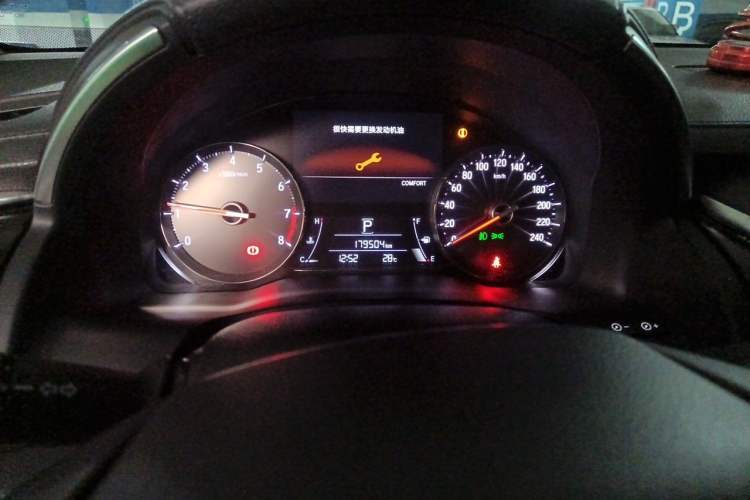 Used Honda Avancier 2020 370TURBO Four-Wheel Drive Premium Edition
