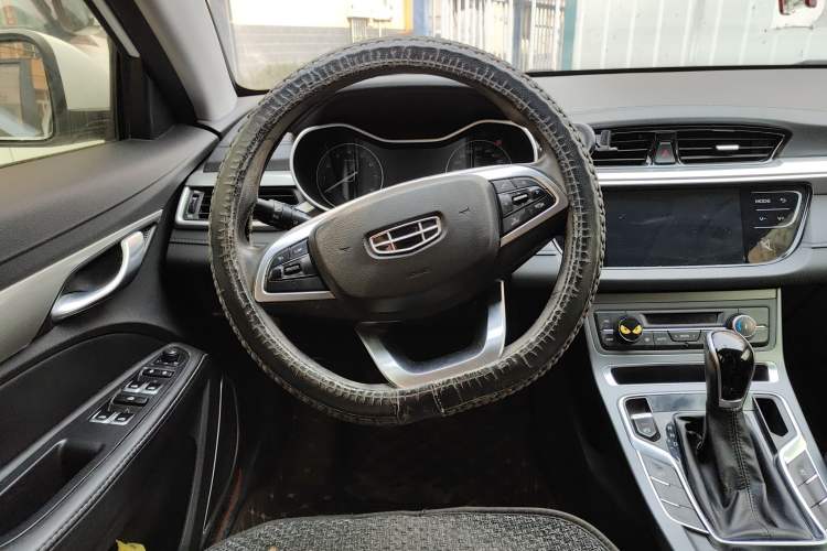Used Geely Auto Emgrand 2020 1.5L CVT Luxury Model