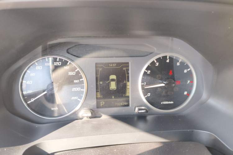 Used Chery Tiggo 5x 2020 1.5L CVT Fashion Edition